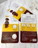 چسب بینی سه مرحله ای رفع جوش سرسیاه بینی بیوآکوا - Image 2